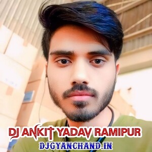 Nainan Mein Shyam Special Navratri Hard Dholki Mix Dj Ankit Yadav Ramipur